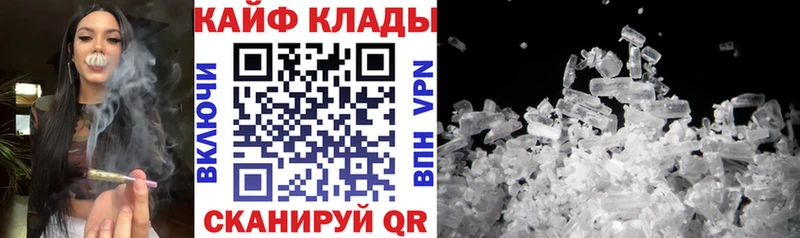 МДМА Липки