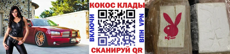 что такое   Липки  ОМГ ОМГ маркетплейс  Кокаин Боливия 