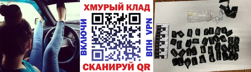 ГЕРОИН Афган  Липки 