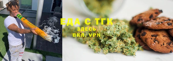 spice Алексин