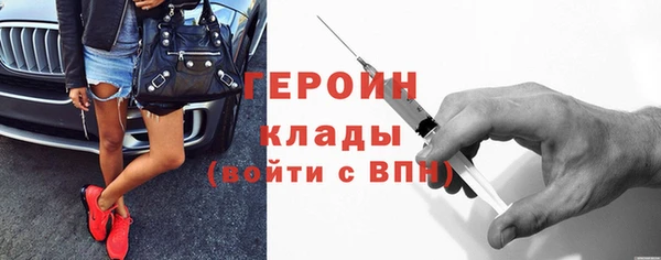 крисы Нязепетровск