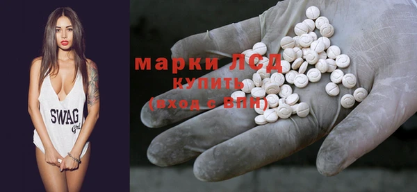 spice Алексин