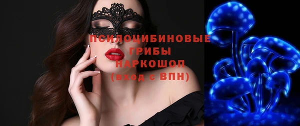 трава Алзамай