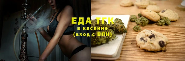 кокс Алексеевка