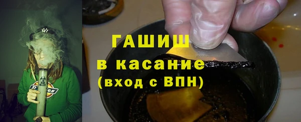 трава Алзамай
