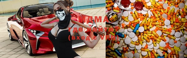 spice Алексин