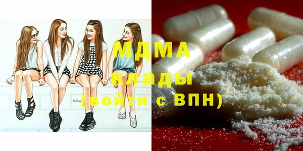 spice Алексин