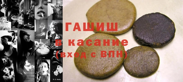 крисы Нязепетровск