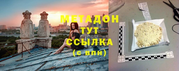 трава Алзамай