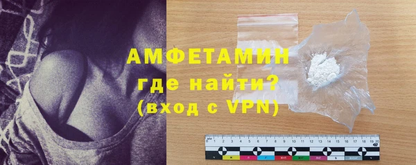 кокс Алексеевка
