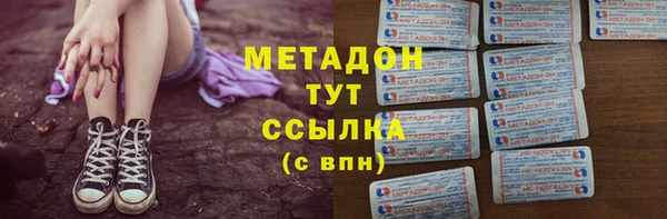 марки nbome Нягань