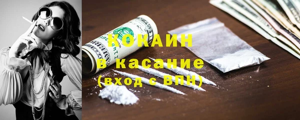 кокс Алексеевка