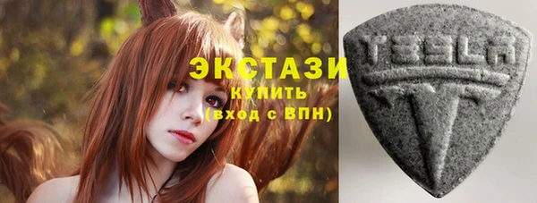 марки nbome Нягань