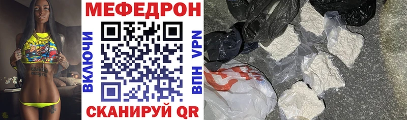 МЕФ  Липки