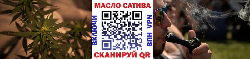 где можно купить   Липки  Дистиллят ТГК гашишное масло 