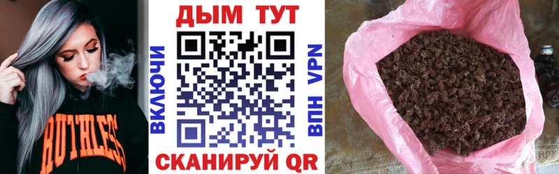 blacksprut как войти  сайты даркнета как зайти  МАРИХУАНА гибрид  что такое наркотик  Липки 